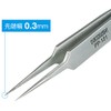 Hozan PP-121 Titanium Tweezers (Tweezer) Tip Width 0.01 inches (0.3
