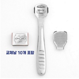 Callus Remover Heel Exfoliator Corn Cutter (10 Replacement Blades Included) 5ea