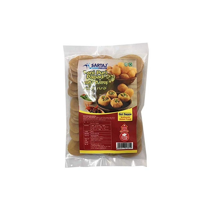 Pani Puri Papad 7.1 oz (200 g) Saltaj