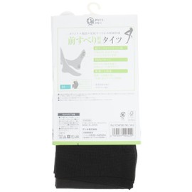Gunze YDW080 Women's Tights You and (2 Pairs) No Slip In Shoes, 80 Denier, Charcoal Gray, charcoal gray