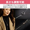 HAMILO Women's Long Necklace, Chain Accessories, Party, 2 Color Set,