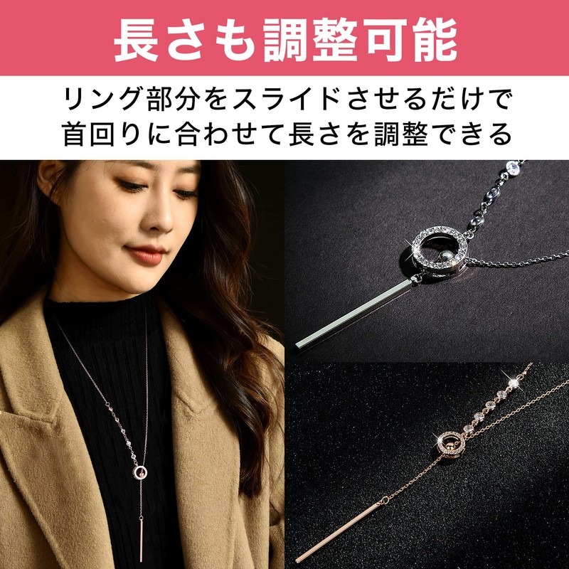 HAMILO Women's Long Necklace, Chain Accessories, Party, 2 Color Set,