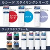 lucido hair cream 160g