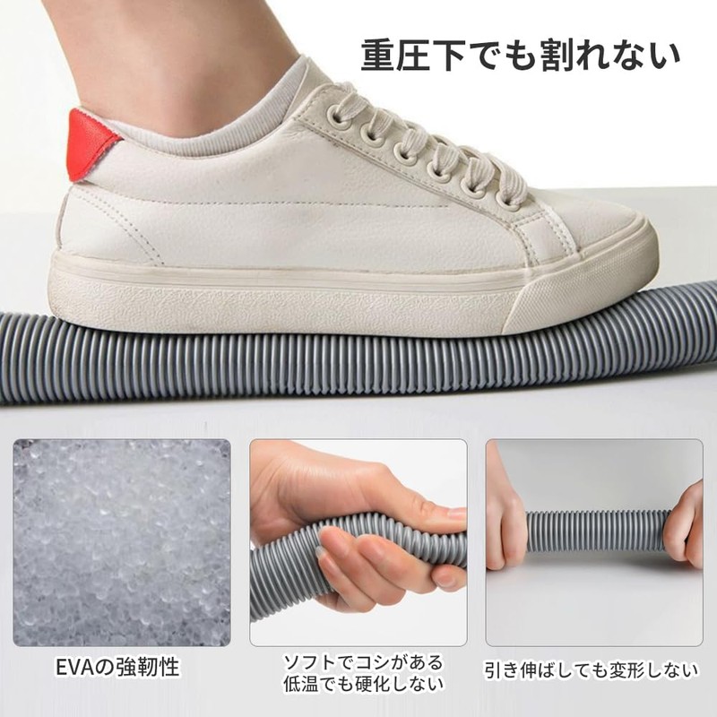 Washing Machine Drain Hose, Washing Machine Extension Hose, Automatic Washing