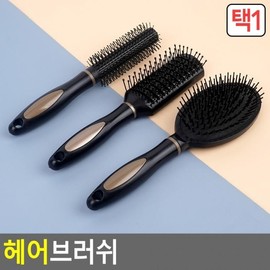 Hair Brush & Beauty Accessories Hair Accessory Square Type 4ea