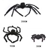 Halloween Spider Web Decoration
