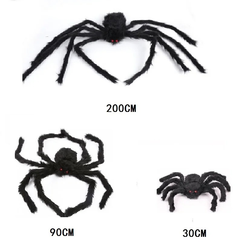 Halloween Spider Web Decoration