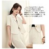 billevan Tailored Jacket, Women's, Outerwear, Short Sleeve, Spring and Summer,