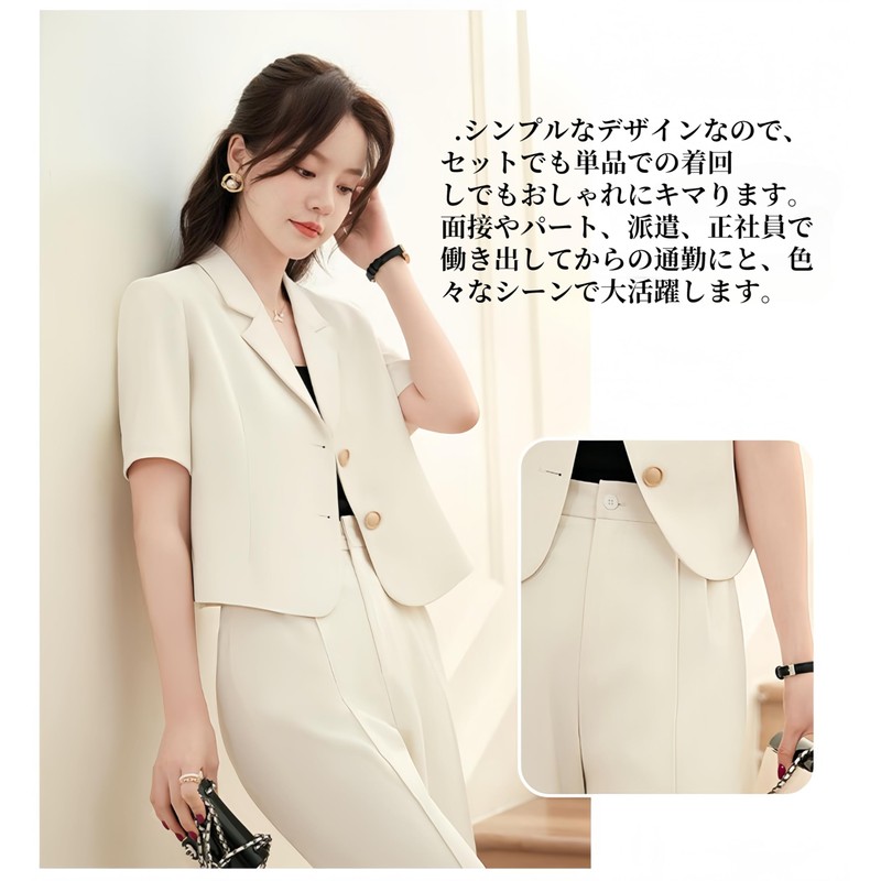 billevan Tailored Jacket, Women's, Outerwear, Short Sleeve, Spring and Summer,