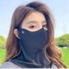 3D Ice Silk Neck Face Guard FL UV Protection Golf Fishing Hiking Light Gray 3ea