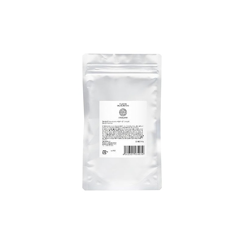 Natural Cosmetics Laboratory Bentonite Clay Pack, Face Powder, Mud Pack,