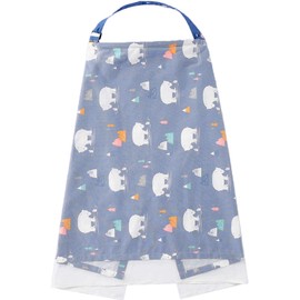 Sacred Treasure Nursing Cape, Nursing Cover, Mosquito Net Function, Stroller Cover, Large Size, High Quality, Cotton Fabric, 360° Safe Nursing, Adjustable Strap, Breathable, Multi-functional, Slim,