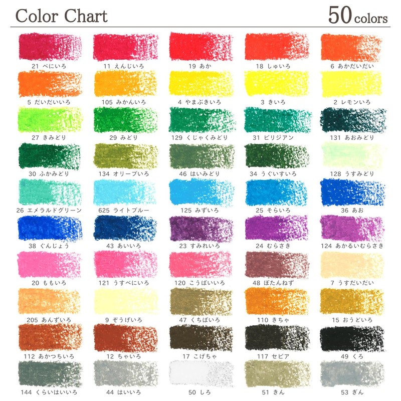 Sakura Crepas VP50A2 Crepas Large Roll, 50 Colors, 100th Anniversary