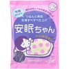 Sleeping Beauty, Peaceful Sleep, Lavender Scent, Warming, Pocapoka, Pleasant Salt,