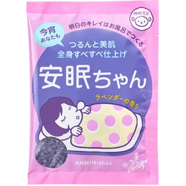 Sleeping Beauty, Peaceful Sleep, Lavender Scent, Warming, Pocapoka, Pleasant Salt, Bath Salt, 1.8 oz (50 g) x 12 Packs