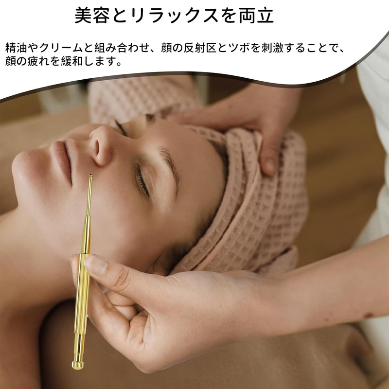DEVENTORZ Trigger Point Pushing Stick with Built-in Springs, Trigger Point