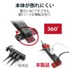 ELECOM T-KF04-21030BK Power Strip, Rotate Function Tap, Lightning Surge Protection,