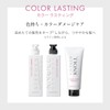 Steven Nol Color Lasting Treatment (Refill), 12.8 fl oz (380