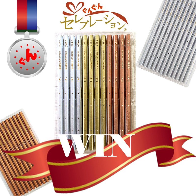 Medal Pencil Gold Award, Silver Award, Bronze Award Beautiful Pencils