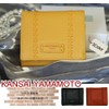 [Yamamoto Kansai] Yamamoto Kansai Soft Cowhide Wallet with Coin Purse