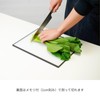 FUJIEI ART-004 Art Cutting Board, M, Pan, Lightweight, Graduated, Double-sided,