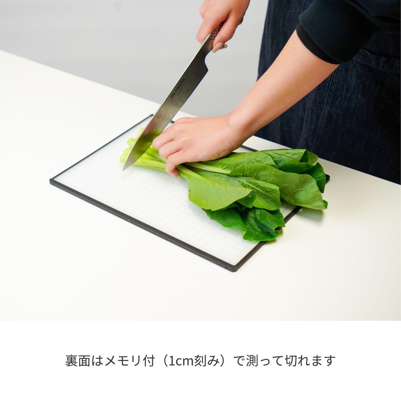 FUJIEI ART-004 Art Cutting Board, M, Pan, Lightweight, Graduated, Double-sided,
