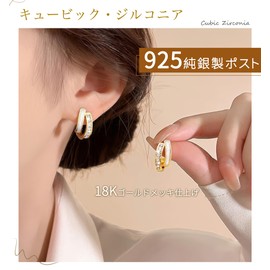 GOKEI Women's Earrings for Both Ears, Popular, 925 Silver, 18K Gold Plated, Hypoallergenic, Hoop Earrings, Cubic Zirconia, Screw Type, Piercer, Surgical Stainless Steel