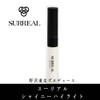 スーリアル/SURREAL シャイニーハイライト 野沢道生（のざわみちお）プロデュース