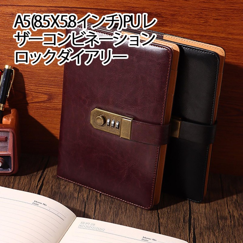 Diary, Secret Notebook, Lock Password, Notebook, A5 Notebook, Stylish, Card