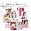 Laeisis Moisturizing Lotion, Hair Makeup Supervised, Skin Moisture Lotion, Aging