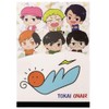 Sunstar Stationery UUUM Die Cut Memo A6 Tokai On Air