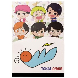 Sunstar Stationery UUUM Die Cut Memo A6 Tokai On Air S2829240