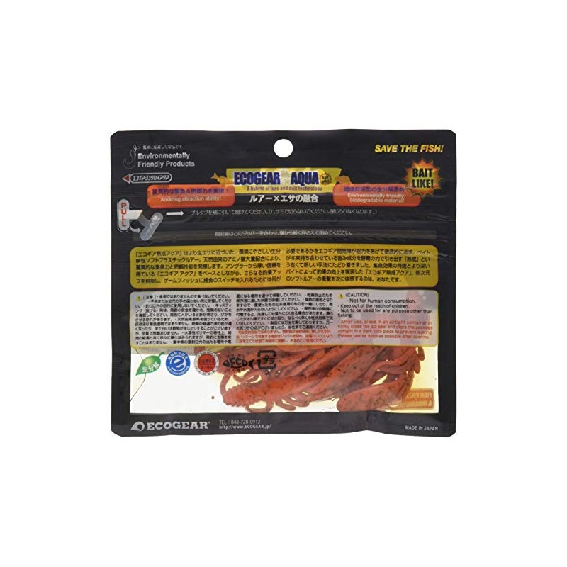 Eco Gear Worm Aged Aqua baguantu 2 sl-6241-j02 Red isome.
