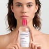 Bioderma Sensibio H2O Micellar Water Cleanser Makeup Remover Duo 2