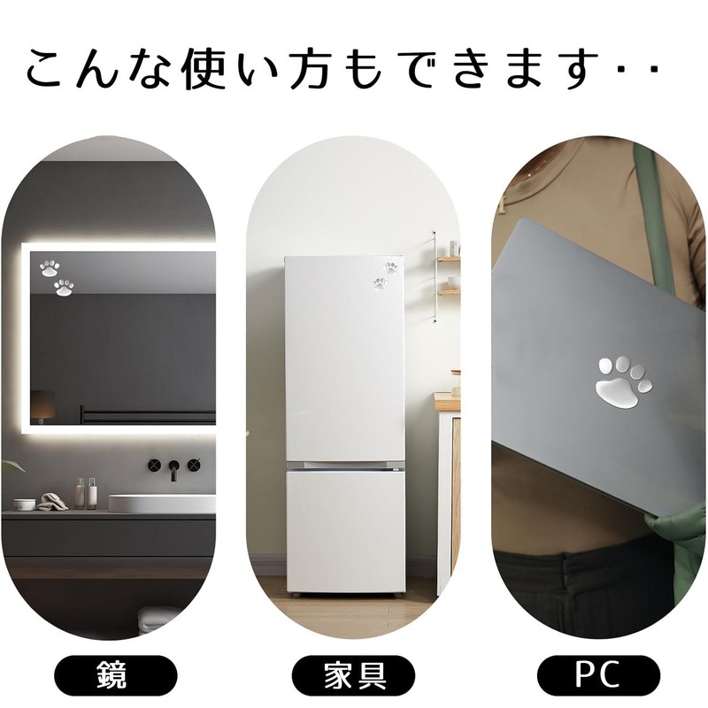 Cat Paw Sticker Car Motorcycle Car Sticker Decal Value Set