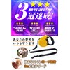 Rikopin Reel Leash for Dogs, 16.6 ft (8 m), Telescopic