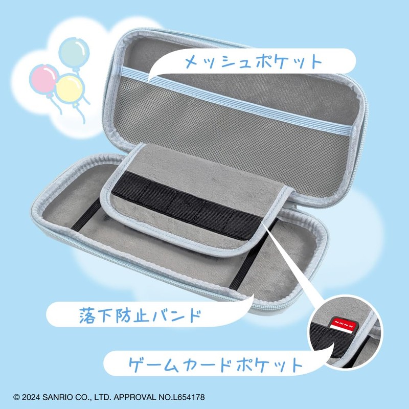 Allone ALG-NSUSEPCN #Unipo Sanrio Characters Cinnamoroll, 4.9 x 10.6 x