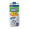 jekkusu [rokabo-i Medium zeoraito & Activated Carbon Matte Cases-White-Rubber, Pack