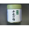 1.4 oz (40 g) can of light tea and white