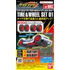 ゲキドライヴ CP-003 タイヤホイルセット01 (24/24)