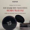 Medipair Exofit Cushion Original 15g + Additional Puff and Sample