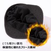 TOP-EX Men's Large Size Knit Hat with Ear Pads Merino