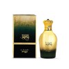 zimaya Wujood Unisex Eau De Perfume 100ML