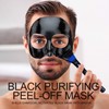 SHILLS Blackhead Remover, Pore Control, Skin Cleansing, Purifying Bamboo Charcoal,