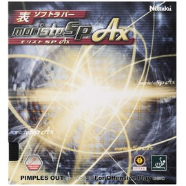 Nittaku NR-8723 Table Tennis Table Soft Rubber Morist SP AX Tension System Red Thick