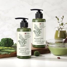 Sohyung Kim 3 bottles of herbal cleanser (+ 10 travel packs provided) 21845739671542 / 본초 생곡물팩 클렌저160g 3병+여행용16매추가