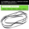 Moderno La Tail Turntable Rubber Belt Replacement Belt Player General
