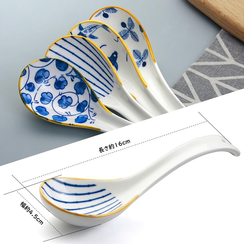 YFWOOD 4pcs Astragalus Spoons, 6.3 inches (16 cm), Ceramic, Gold,