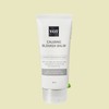 Anjumain VOT VOT Calming Blemish Balm Snail BB Cream 50ml × 1 / VOT 브이오티 카밍 블레미스밤 달팽이 비비크림 50ml × 1개
