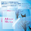 Plus inkjet glossy transparent film A4 10 Sheets It – 324 °F – C 45 – 298 